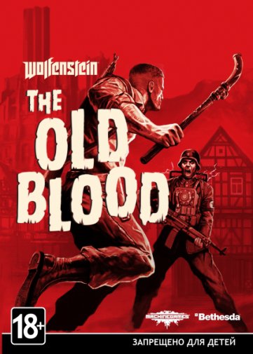 Wolfenstein: The Old Blood (Update 1/2015/RUS/ENG) RePack от R.G. Механики
