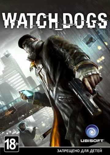 Watch Dogs (16DLC/2014/RUS/ENG/MULTI16) Repack by FitGirl