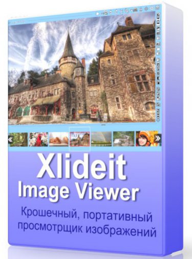Xlideit 1.0.170524 - просмотрщик фото