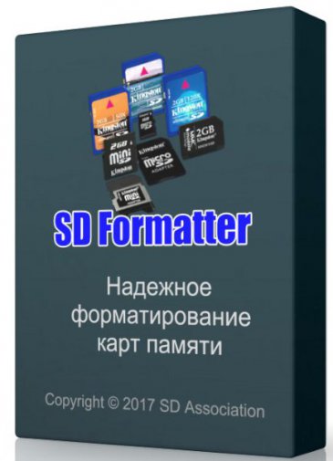 SD Formatter 5.0.0 - выполнит форматирование карты памяти SDHC/SD/SDXC.